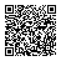qrcode:https://www.thegabon.com/les-panthereaux-du-gabon-seront-t-ils-fin-prets-pour-la-can-u23,4197