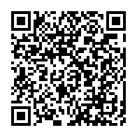 qrcode:https://www.thegabon.com/luc-marat-abyla-le-mythique-le-pere-de-la-rigueur-du-lycee,6628
