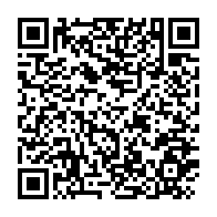 qrcode:https://www.thegabon.com/coronavirus-le-bilan-epidemiologique-du-gabon-au-14-octobre-2020,508