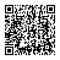 qrcode:https://www.thegabon.com/locales-eyeghe-ndong-propose-a-ossouka-raponda-d-039-etre-son,130