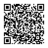 qrcode:https://www.thegabon.com/un-gabonais-jete-en-prison-avoir-viole-durant-3-ans-la-fillette,8083