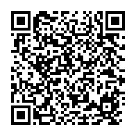 qrcode:https://www.thegabon.com/quand-les-forces-de-police-gabonaise-sement-le-desordre-plutot,6354