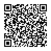 qrcode:https://www.thegabon.com/coronavirus-20-nouveaux-cas-en-72h-et-plus-aucun-patient-covid,6631