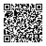 qrcode:https://www.thegabon.com/le-gabon-rachete-les-anciens-locaux-historiques-de-l-ambassade,2395
