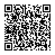 qrcode:https://www.thegabon.com/racket-policier-la-fegasta-durcit-le-ton-et-lance-une-greve,6709
