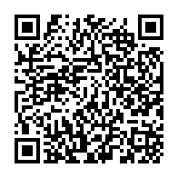 qrcode:https://www.thegabon.com/bangui-financial-days-2025-la-centrafrique-veut-devenir-le,11077