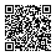 qrcode:https://www.thegabon.com/liberte-de-la-presse-le-gabon-perd-8-places,2746