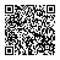 qrcode:https://www.thegabon.com/ali-bongo-fera-une-importante-declaration-devant-le-congres,1976