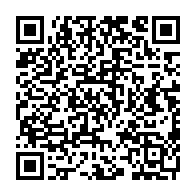 qrcode:https://www.thegabon.com/contentieux-senatorial-quatre-recours-sur-la-table-de-la-cour,11216