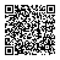 qrcode:https://www.thegabon.com/covid-19-l-oms-preoccupee-par-la-recrudescence-des-infections-et,7077