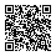 qrcode:https://www.thegabon.com/le-ministere-de-l-education-veut-mettre-la-main-sur-les,715