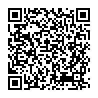 qrcode:https://www.thegabon.com/les-awards-de-l-info-les-tendances-apres-la-troisieme-semaine-de,2475