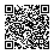 qrcode:https://www.thegabon.com/le-gabon-s-arrime-aux-reformes-des-finances-publiques,1762
