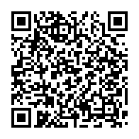 qrcode:https://www.thegabon.com/coronavirus-le-president-senegalais-proroge-d-un-mois-l-etat-d,163