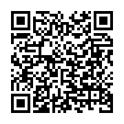 qrcode:https://www.thegabon.com/jeux-de-hasard-les-casinos-ont-ils-encore-la-cote,7426