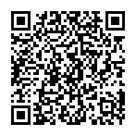 qrcode:https://www.thegabon.com/nouveau-report-de-la-phase-de-regularisation-du-recensement,155