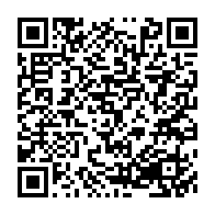 qrcode:https://www.thegabon.com/proces-verbal-de-l-ag-de-dynamique-unitaire-du-8-janvier-2020,4845