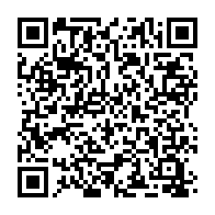 qrcode:https://www.thegabon.com/5eme-reunion-ministerielle-du-mou-d-abuja-le-gabon-leader-sous,9483