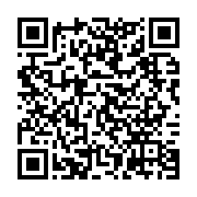 qrcode:https://www.thegabon.com/emane-tole-ce-chef-guerrier-gabonais-qui-resista-a-l,5137