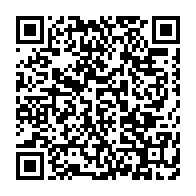 qrcode:https://www.thegabon.com/la-clinique-de-l-espoir-et-de-l-esperance-d-owendo-ouvre,5847