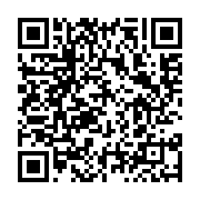 qrcode:https://www.thegabon.com/l-oit-ouvre-ses-portes-aux-jeunes-gabonais-grace-a-une,9878