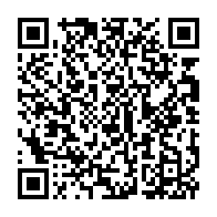 qrcode:https://www.thegabon.com/moov-africa-gabon-telecom-lance-son-programme-d-innovation-dedie,5736