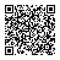 qrcode:https://www.thegabon.com/gabon-la-declaration-et-le-paiement-des-impots-desormais-100,2779