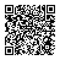qrcode:https://www.thegabon.com/cloture-des-travaux-du-comite-de-pilotage-de-la-zone-des-trois,2241