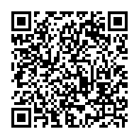 qrcode:https://www.thegabon.com/nigeria-au-moins-15-victimes-dans-une-attaque-d-extremistes,1960