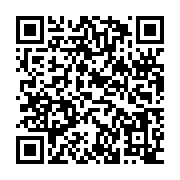 qrcode:https://www.thegabon.com/pourquoi-les-sextoys-sont-ils-devenus-aussi-populaires,9723