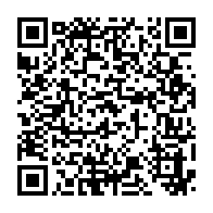 qrcode:https://www.thegabon.com/course-a-la-presidence-du-cnog-deja-3-candidats-en-lice-dont-le,11770
