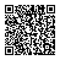 qrcode:https://www.thegabon.com/roger-buttin-cette-ecole-publique-gabonaise-invivable-et,6742
