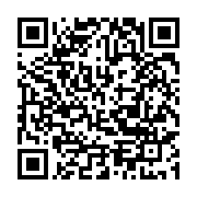 qrcode:https://www.thegabon.com/le-concert-de-maitre-gims-a-port-gentil-en-images,3258
