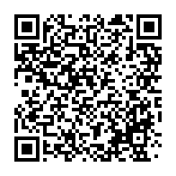 qrcode:https://www.thegabon.com/le-gabon-desormais-enfin-pret-a-pratiquer-la-procreation,6595