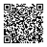 qrcode:https://www.thegabon.com/coronavirus-dynamique-unitaire-engagee-dans-la-lutte-contre-le,142