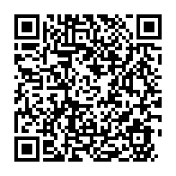 qrcode:https://www.thegabon.com/etats-unis-l-administration-trump-a-procede-a-l-execution-d-un,609