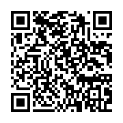 Utilisez votre mobile pour scanner ce code barre et y télécharger le document ou le lien qrcode:https://www.thegabon.com/le-gabon-a-l-exposition-universelle-de-milan-en-images,1179