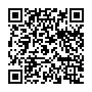 qrcode:https://www.thegabon.com/33-cas-au-compteur-nouvelle-hausse-de-la-propagation-du,5013