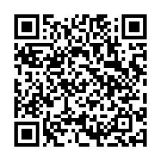 qrcode:https://www.thegabon.com/femme-active-9-avec-espoir-la-tigresse,8789