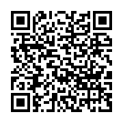 qrcode:https://www.thegabon.com/gabon-et-chine-s-engagent-a-approfondir-leur-amitie-et,1463