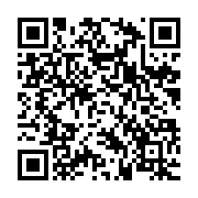 qrcode:https://www.thegabon.com/droits-de-l-homme-jean-ping-plaide-a-geneve-une-justice,2947