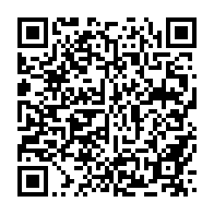 qrcode:https://www.thegabon.com/okondja-cinq-feticheurs-etrangers-apprehendes-apres-une-seance,7196