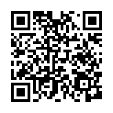 qrcode:https://www.thegabon.com/bruno-ben-moubamba-quel-gachis,900