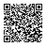 qrcode:https://www.thegabon.com/coronavirus-le-bilan-epidemiologique-du-gabon-au-12-aout-2020,407