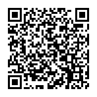 qrcode:https://www.thegabon.com/propos-en-ligne-la-hac-sort-la-matraque-contre-les-internautes,10300