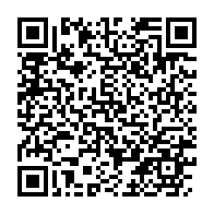 qrcode:https://www.thegabon.com/ali-bongo-offre-des-cadeaux-de-noel-via-les-gouverneurs-de,4093