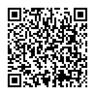 qrcode:https://www.thegabon.com/une-banale-scene-de-menage-d-un-couple-finit-en-bain-de-sang-a,5179