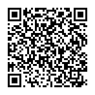 qrcode:https://www.thegabon.com/legislatives-2018-opiangah-offre-des-cheques-cadeau-pour-se,3891