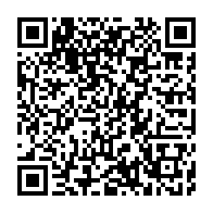 qrcode:https://www.thegabon.com/la-3e-edition-du-salon-international-du-livre-et-des-arts-de,901