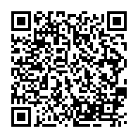 qrcode:https://www.thegabon.com/transition-fefe-onanga-retourne-sa-veste-pour-brice-oligui,8556